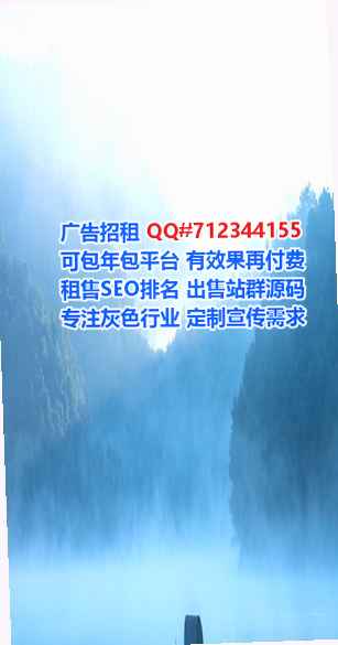 莱州卵子智能科技公司